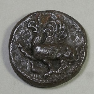 This ancient Greek coin, minted sometime between 450 and 430 B.C., is currently housed in the University of Mississippi Museum.